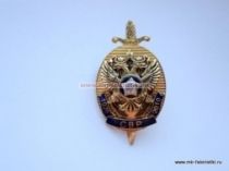 ЗНАК СВР 1920-2010