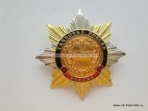 ЗНАК ТАНКОВЫЕ ВОЙСКА РОССИЯ