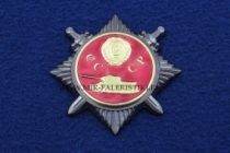 Знак Танковые Войска СССР