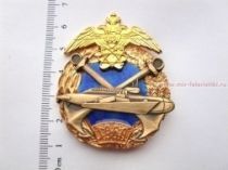 ЗНАК ТБВ ВМБ Гаджиево 1960