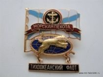 ЗНАК ТИГР МОРСКАЯ ПЕХОТА ТИХООКЕАНСКИЙ ФЛОТ ЗНАК ТИГР МОРСКАЯ ПЕХОТА ТИХООКЕАНСКИЙ ФЛОТ