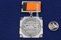 Знак УВЗ Лауреат Премии Генерального Директора (на колодке)