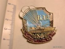 Знак 80 лет ВДВ Никто Кроме Нас (1930-2010) Знак 80 лет ВДВ Никто Кроме Нас (1930-2010)