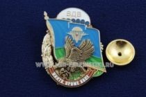 Знак ВДВ Никто, Кроме Нас! (орел)