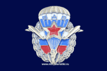 Знак ВДВ России (триколор)