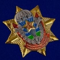 Знак ВДВ Звезда (на пимсе)