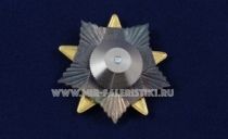 Знак Ветеран Боевых Действий ВДВ