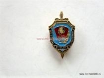 ЗНАК ВЕТЕРАН ВЧК-КГБ КОМСОМОЛА ВЛКСМ 90 ЛЕТ (ГОЛУБОЙ ФОН)