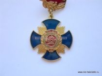 ЗНАК ВЕТЕРАН ВОА ВСЕРОССИЙСКОЕ ОБЩЕСТВО АВТОМОБИЛИСТОВ 40 ЛЕТ 1973-2013