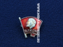 Знак ВЛКСМ СССР (оригинал)