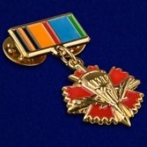 Знак Военная Разведка ВДВ (металлическая колодка)