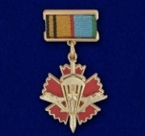 ЗНАК ВОЕННАЯ РАЗВЕДКА ВДВ