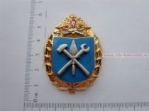 ЗНАК ВОЙСКОВАЯ ЧАСТЬ 96000 ВВС