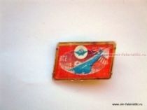 ЗНАК ВСЕ ВЫШЕ