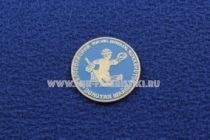 Знак Золотая Шайба (Всероссийский Клуб Юных Хоккеистов)