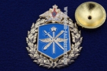 Знак ВВС Командование (большая эмблема)