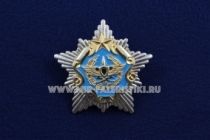 Знак ВВС РБ Республика Беларусь