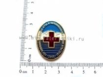 ЗНАК XXII ОЛИМПИСКИЕ ЗИМНИЕ ИГРЫ В СОЧИ XI ПАРАЛИМПИЙСКИЕ ЗИМНИЕ ИГРЫ 2014