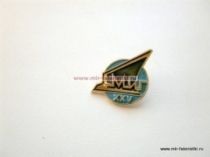 ЗНАК XXV МИГ ЗНАК XXV МИГ