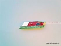 ЗНАК XXVII СЪЕЗД КПСС