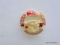 Знак Спецназа Честь и Профессионализм (Краповый берет)