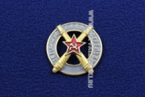 Знак За Отличную Стрельбу СССР (звезда, пушки)