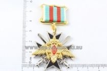 ЗНАК ЗА СЛУЖБУ В ТАДЖИКИСТАНЕ