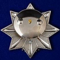 Знак Звезда Пивные Войска