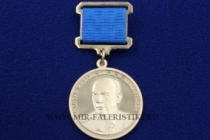 Золотая Медаль им. П.В. Дементьева За Выдающиеся Заслуги в Авиастроении Авиапром