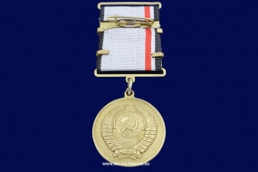 Медаль Участнику Локальных Конфликтов Йемен