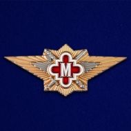 Нагрудный знак ФСИН "Мастер"