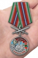 Медаль За службу в Магаданском пограничном отряде
