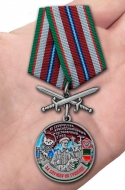 Медаль За службу в Суоярвском пограничном отряде