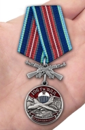 Медаль 106 Гв. ВДД