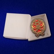 Знак Красного военного связиста