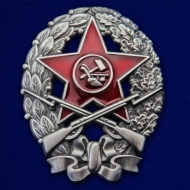 Знак "Командира стрелковых частей" (1918-1922)