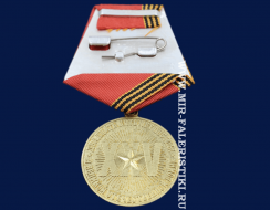 Юбилейная Медаль 25 лет Победы в ВОВ (1945-1970)
