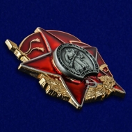 Юбилейный Знак 100 Лет Советской Армии и Флота
