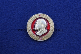 Значок Ленин СССР (оригинал) круглый щит