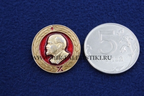 Значок Ленин СССР (оригинал) круглый щит
