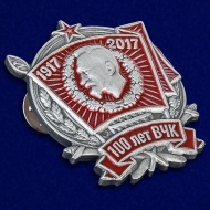 Знак 100 Лет ВЧК 1917-2017 (на пимсе)