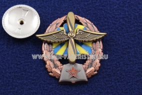 Знак Авиация ВВС СССР