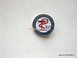 Значок Череповецкое медицинское училище им. Амосова 80 лет