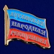 ЗНАК ФРАЧНИК ФЛАГ ЛНР ЛУГАНСКАЯ НАРОДНАЯ РЕСПУБЛИКА