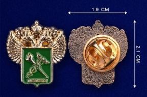 Знак Фрачник Таможня