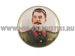Знак Генералиссимус И.В. Сталин