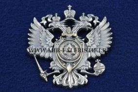 Знак Группы Альфа (Двуглавый орел на винте)