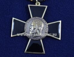 ЗНАК ИМПЕРАТОР НИКОЛАЙ II РОССИЯ