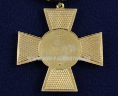 ЗНАК ИМПЕРАТОР НИКОЛАЙ II РОССИЯ