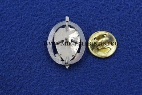 Знак Кировцы СКВКИ ВВ МВД. им. С.М. Кирова